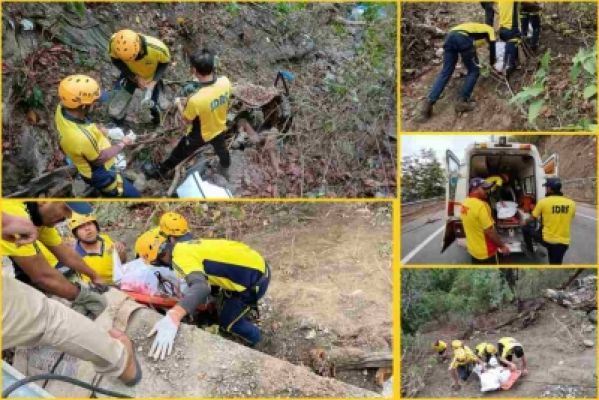 उत्तराखंड में पेट्रोल टैंकर सड़क के नीचे खाई में जा गिरा, एक की मौत, एक घायल