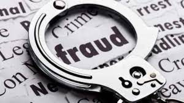 महाराष्ट्र : ठाणे में पावरलूम इकाई के मालिक से 1.13 करोड़ रुपये की ठगी