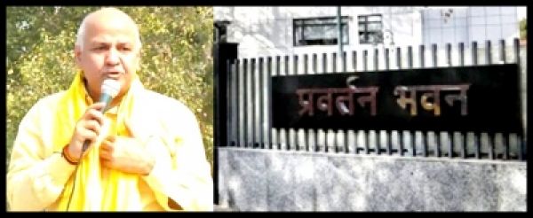 आबकारी नीति घोटाले में सिसोदिया ने 622.67 करोड़ रुपये किया अर्जित : ईडी