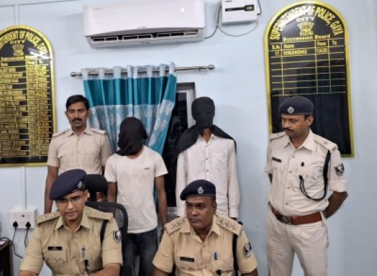 बिहार के गया में लड़की से की छेड़खानी, वीडियो किया अपलोड, दो गिरफ्तार