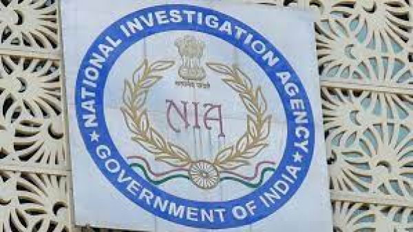 एनआईए ने कर्नाटक में पीएफआई से संबंधित 16 परिसरों पर छापे मारे