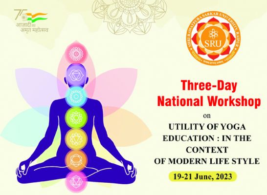श्री रावतपुरा सरकार विवि में   तीन दिवसीय योग कार्यशाला