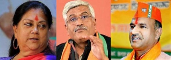 जिन पांच राज्यों में चुनाव हैं, उनमें बीजेपी राजस्थान को लेकर सबसे ज्यादा आश्वस्त