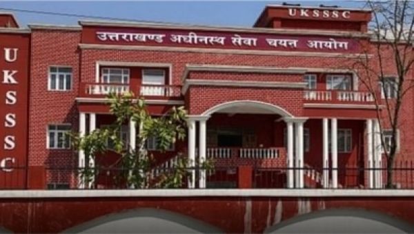 यूकेएसएसएससी : अपना पक्ष न रखने वालों को एसटीएफ बनाएगा आरोपी