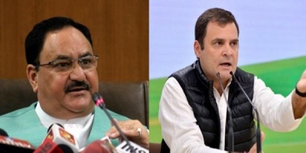 जेपी नड्डा ने राहुल गांधी से पूछा-क्या भगवान राम व बजरंग बली का विरोध करना मोहब्बत है?