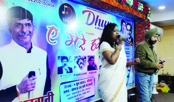 धुन फाउंडेशन के कलाकारों द्वारा शानदार प्रस्तुति