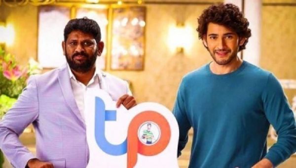 महेश बाबू बने टेक्नो पेंट्स के ब्रांड एंबेसडर