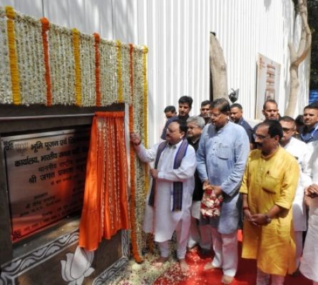 जेपी नड्डा ने दिल्ली प्रदेश भाजपा के नए कार्यालय का किया शिलान्यास