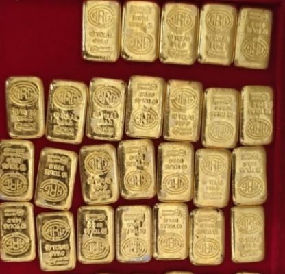 श्रीनगर में नकली सोने के बिस्कुट के साथ दो जालसाज गिरफ्तार