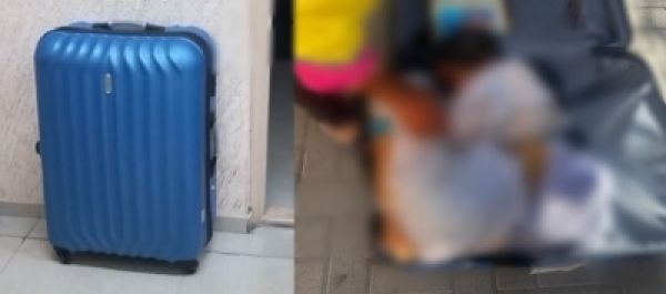 बंगलुरू में मां की हत्या कर शव लेकर महिला पहुंची थाने