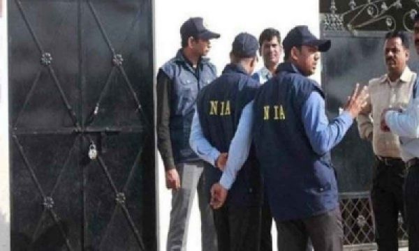 एनआईए ने जेल में बंद अलगाववादी हुर्रियत नेता की संपत्ति कुर्क की