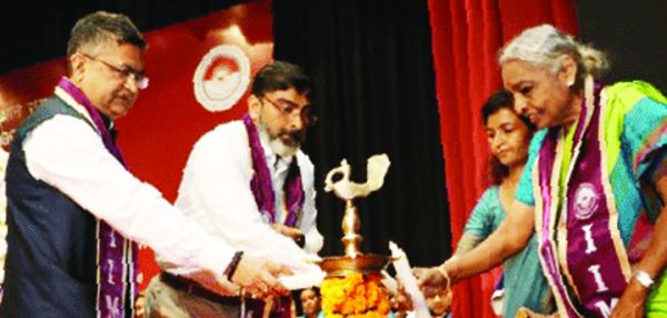 आईआईएम चेयरपर्सन गोपीनाथ को विदाई