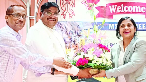 यूको बैंक एमएसएमई ग्राहक संगोष्ठी