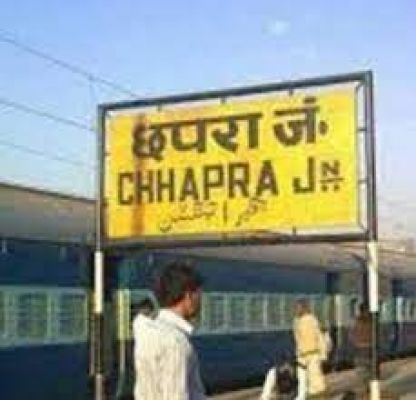 याद न जाये / एक