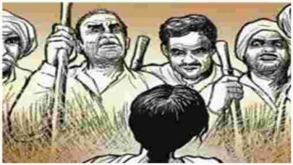 याद न जाये / दो