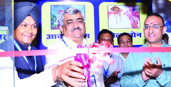 छग राज्य ग्रामीण बैंक क्षेत्रीय कार्यालय का भव्य नया भवन