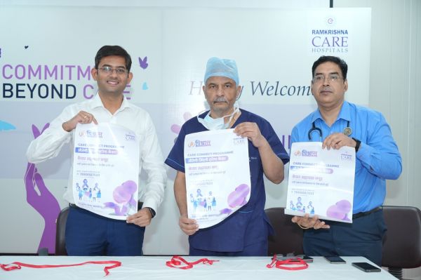 कैंसर मरीजों को सावधानियां-खानपान जागरूकता देने रामकृष्ण केयर ने बनाया सहायता समूह विश्वास