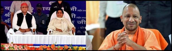 सीएम योगी व मायावती ने दी अखिलेश काे जन्मदिन की बधाई