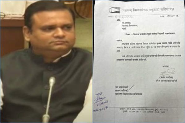 महाराष्ट्र विधानसभा अध्यक्ष राहुल नार्वेकर करेंगे विपक्ष के नेता पर फैसला