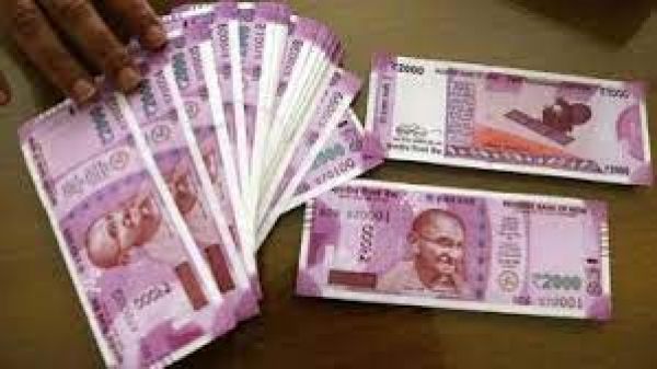 अदालत ने 2000 रुपये के नोट वापस लेने के खिलाफ दायर जनहित याचिका खारिज की