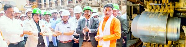 एनएसएल एचआर कॉइल्स परीक्षण उत्पादन 