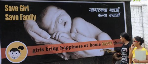 800 रुपए में बच्ची को बेचा: इंसानियत का दम घोंटती गरीबी