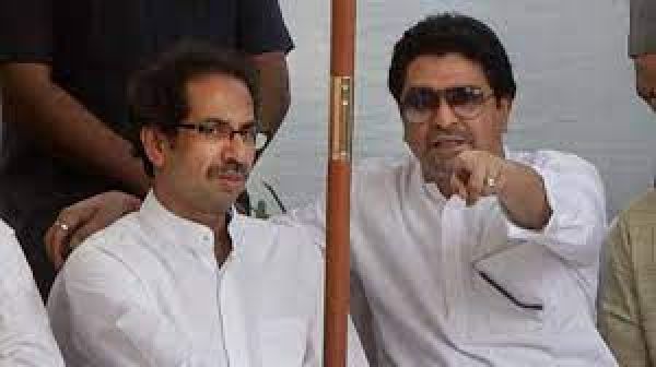 राज ठाकरे और उद्धव ठाकरे के एक साथ आने की क्या संभावना है?
