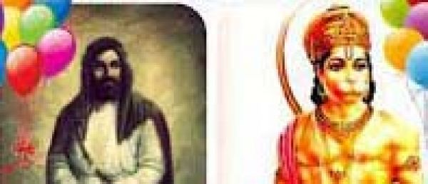 मुसलमानों के हनुमान जी