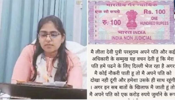 ‘छत्तीसगढ़’ का संपादकीय : पति-पत्नी के झगड़े में  शामिल हुए तमाम लोग