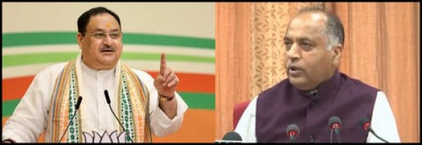 नड्डा ने हिमाचल भाजपा कार्यकर्ताओं को बारिश प्रभावित लोगों की मदद का दिया निर्देश