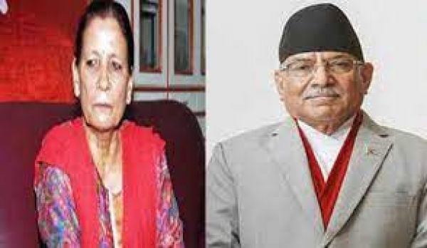 नेपाल के प्रधानमंत्री प्रचंड की पत्नी सीता दाहाल का निधन