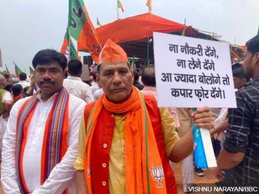 बिहार विधानसभा से बीजेपी विधायकों को मार्शल उठाकर बाहर क्यों ले गए?