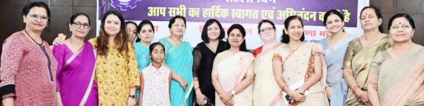 महिला चेंबर द्वारा मोटीवेशनल शाम कार्यक्रम