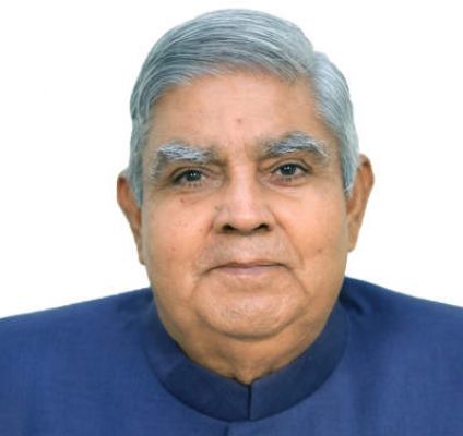 राज्य सभा में आएगा कुछ समुदायों को अनुसूचित जनजातियों में शामिल करने का बिल