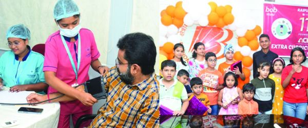 बैंक ऑफ बड़ौदा ने116वां स्थापना दिवस मनाया