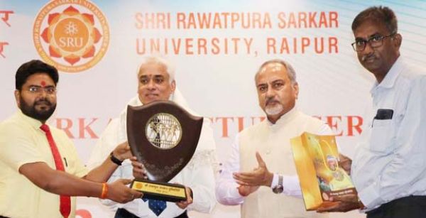 व्यावहारिक अनुभवों का लाभ दिलाने  एसआरयू में व्याख्यान श्रृंखला आयोजित