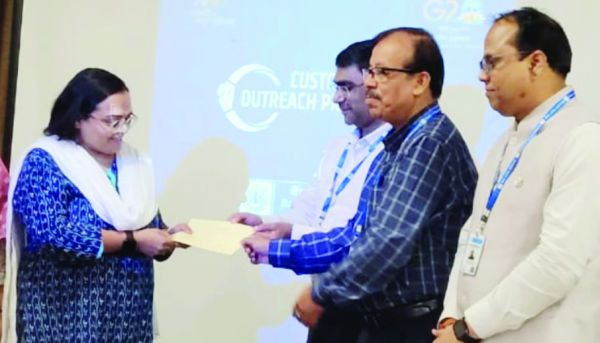 बैंक ऑफ महाराष्ट्र द्वारा देशभर में कस्टमर कनेक्ट आउटरीच प्रोग्राम