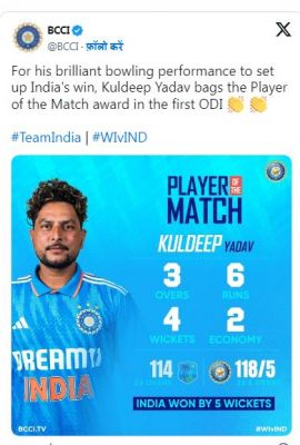 भारत बनाम वेस्टइंडीज: कुलदीप यादव और रवींद्र जडेजा ने पहले वनडे मैच में बनाया अनोखा रिकॉर्ड