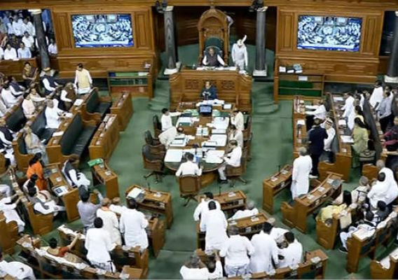 अविश्वास प्रस्ताव पर तुरंत चर्चा की मांग को लेकर हंगामा, लोक सभा की कार्यवाही स्थगित