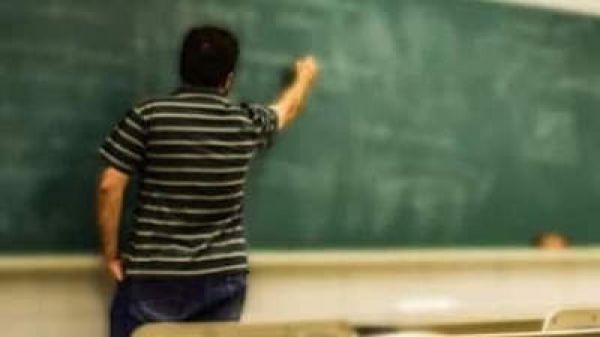 बिहार : दाढ़ी बढ़ाकर शिक्षकों के स्कूल आने पर कटेगा वेतन
