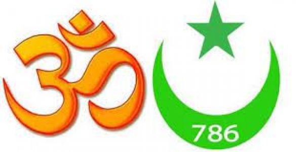 साम्प्रदायिकता और संस्कृति पर मुंशी प्रेमचंद का लेख