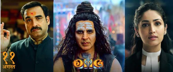 संकट में फंसे आम परिवार की प्रेरक कहानी, 'ओएमजी 2' का ट्रेलर शानदार