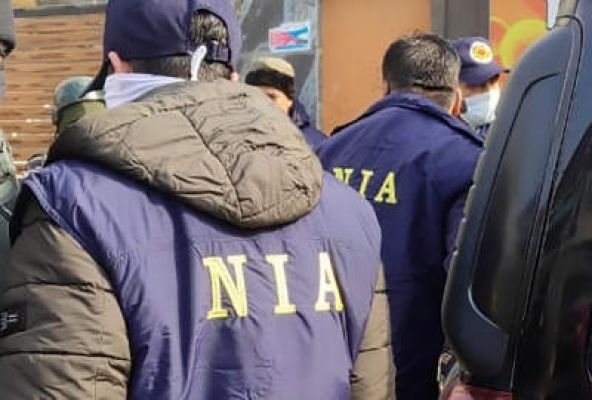 एनआईए ने बिहार पीएफआई मॉड्यूल मामले में चार के खिलाफ पेश किया आरोप पत्र