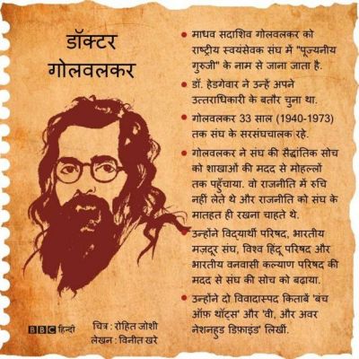 अब तो सवाल है कि नफरत  ने किसे बीमार नहीं बनाया