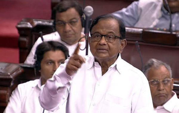 देश में रहस्‍यमय तरीके से चल रही न्याय वितरण प्रणाली : चिदंबरम