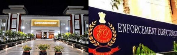 हजारीबाग में एनटीपीसी प्रोजेक्ट में जमीन मुआवजा घोटाला, ईडी ने हाईकोर्ट में कहा- हम जांच को तैयार