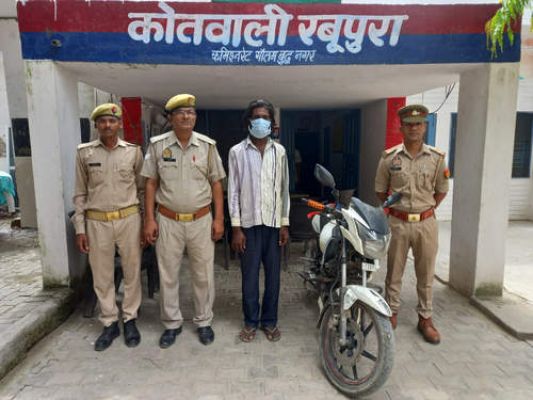 सारस पक्षी का शिकार कर ले जा रहा एक गिरफ्तार, एक फरार