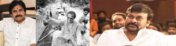 राजनीति में उतरे थे टॉलीवुड सितारे, लेकिन नई पीढ़ी हो रही दूर