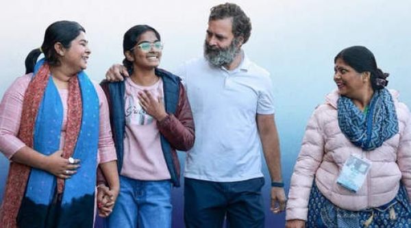 राहुल ने महिलाओं से इंदिरा फेलोशिप में शामिल होने का किया आग्रह