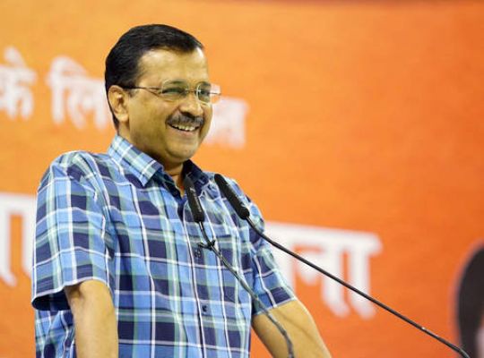 केजरीवाल ने दिल्ली की कम महंगाई दर की तारीफ की